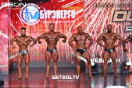 Grand Prix Dudushkin Fitness Family - 2025