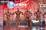 Grand Prix Dudushkin Fitness Family - 2025