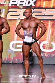 Grand Prix Dudushkin Fitness Family - 2025