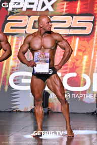Grand Prix Dudushkin Fitness Family - 2025