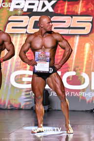 Grand Prix Dudushkin Fitness Family - 2025