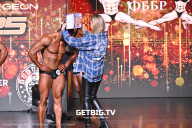 Grand Prix Dudushkin Fitness Family - 2025