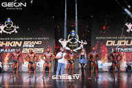 Grand Prix Dudushkin Fitness Family - 2025