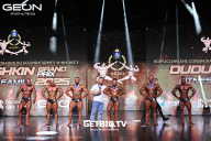 Grand Prix Dudushkin Fitness Family - 2025