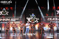 Grand Prix Dudushkin Fitness Family - 2025