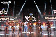 Grand Prix Dudushkin Fitness Family - 2025