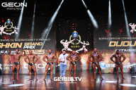 Grand Prix Dudushkin Fitness Family - 2025