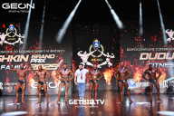 Grand Prix Dudushkin Fitness Family - 2025