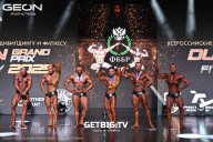 Grand Prix Dudushkin Fitness Family - 2025
