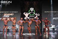 Grand Prix Dudushkin Fitness Family - 2025