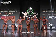 Grand Prix Dudushkin Fitness Family - 2025