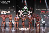 Grand Prix Dudushkin Fitness Family - 2025