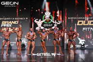 Grand Prix Dudushkin Fitness Family - 2025