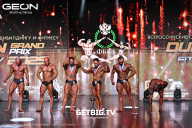 Grand Prix Dudushkin Fitness Family - 2025