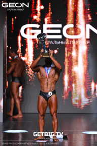 Grand Prix Dudushkin Fitness Family - 2025