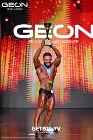 Grand Prix Dudushkin Fitness Family - 2025
