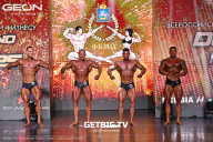 Grand Prix Dudushkin Fitness Family - 2025