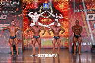 Grand Prix Dudushkin Fitness Family - 2025