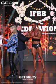 Grand Prix Dudushkin Fitness Family - 2025