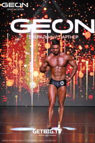 Grand Prix Dudushkin Fitness Family - 2025