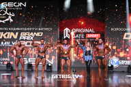 Grand Prix Dudushkin Fitness Family - 2025
