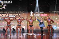 Grand Prix Dudushkin Fitness Family - 2025