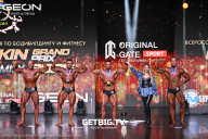 Grand Prix Dudushkin Fitness Family - 2025
