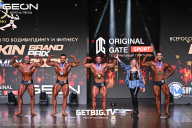 Grand Prix Dudushkin Fitness Family - 2025