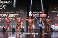 Grand Prix Dudushkin Fitness Family - 2025