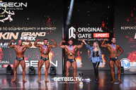 Grand Prix Dudushkin Fitness Family - 2025