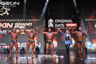 Grand Prix Dudushkin Fitness Family - 2025