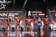 Grand Prix Dudushkin Fitness Family - 2025