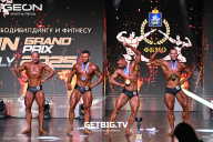 Grand Prix Dudushkin Fitness Family - 2025