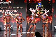 Grand Prix Dudushkin Fitness Family - 2025