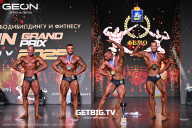 Grand Prix Dudushkin Fitness Family - 2025