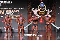 Grand Prix Dudushkin Fitness Family - 2025