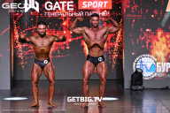 Grand Prix Dudushkin Fitness Family - 2025