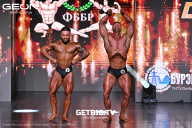 Grand Prix Dudushkin Fitness Family - 2025