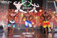 Grand Prix Dudushkin Fitness Family - 2025
