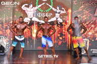 Grand Prix Dudushkin Fitness Family - 2025