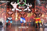 Grand Prix Dudushkin Fitness Family - 2025