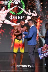 Grand Prix Dudushkin Fitness Family - 2025