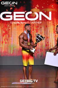 Grand Prix Dudushkin Fitness Family - 2025