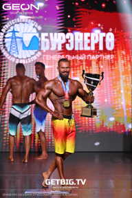 Grand Prix Dudushkin Fitness Family - 2025