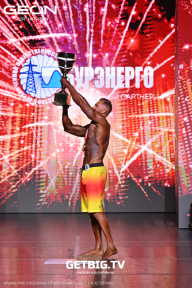 Grand Prix Dudushkin Fitness Family - 2025