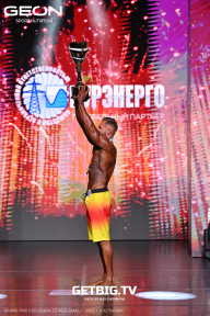 Grand Prix Dudushkin Fitness Family - 2025