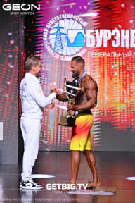 Grand Prix Dudushkin Fitness Family - 2025