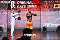 Grand Prix Dudushkin Fitness Family - 2025