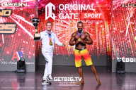 Grand Prix Dudushkin Fitness Family - 2025