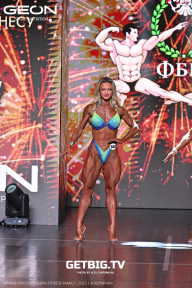 Grand Prix Dudushkin Fitness Family - 2025